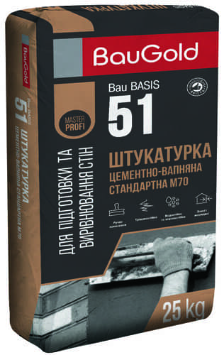 Штукатурка цементно-вапняна М70 Bau BASIS 51 TM "BauGold" 25 кг